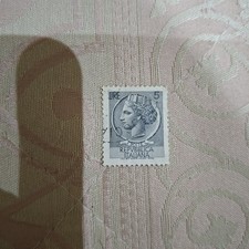 Francobollo 5 Lire Siracusana. Ottimo Stato 