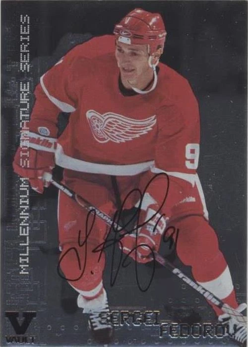 Autographs Itg Vault Black