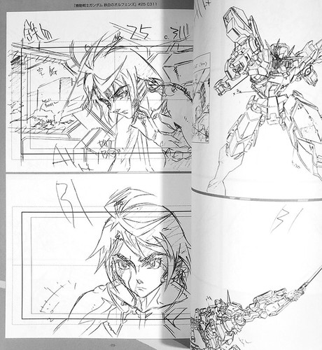MASAMI OBARI Mecha KUNSTBUCH Doujinshi GUNDAM Eisenblütige Waisen BARBATOS Roboter - Bild 3 von 11