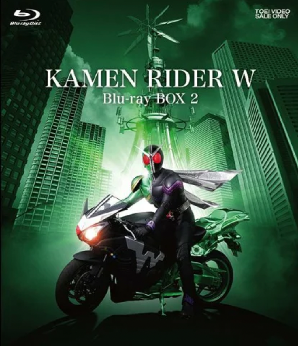 Kamen Rider W Double Blu-raybox 2 Blu-ray Japan for sale online | eBay