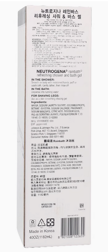 1x 1.18L (40Oz) Neutrogena Rainbath Refreshing Shower and Bath Gel Value Pack - Picture 3 of 5