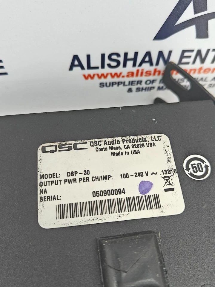 QSC DSP-30 Audio Computer Configurable Digital Signal Processor - Image 3 of 4