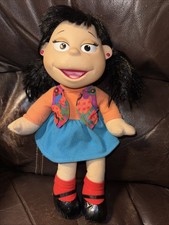 Vintage Fisher Price Puzzle Place Julie Woo 1994 Plush Doll