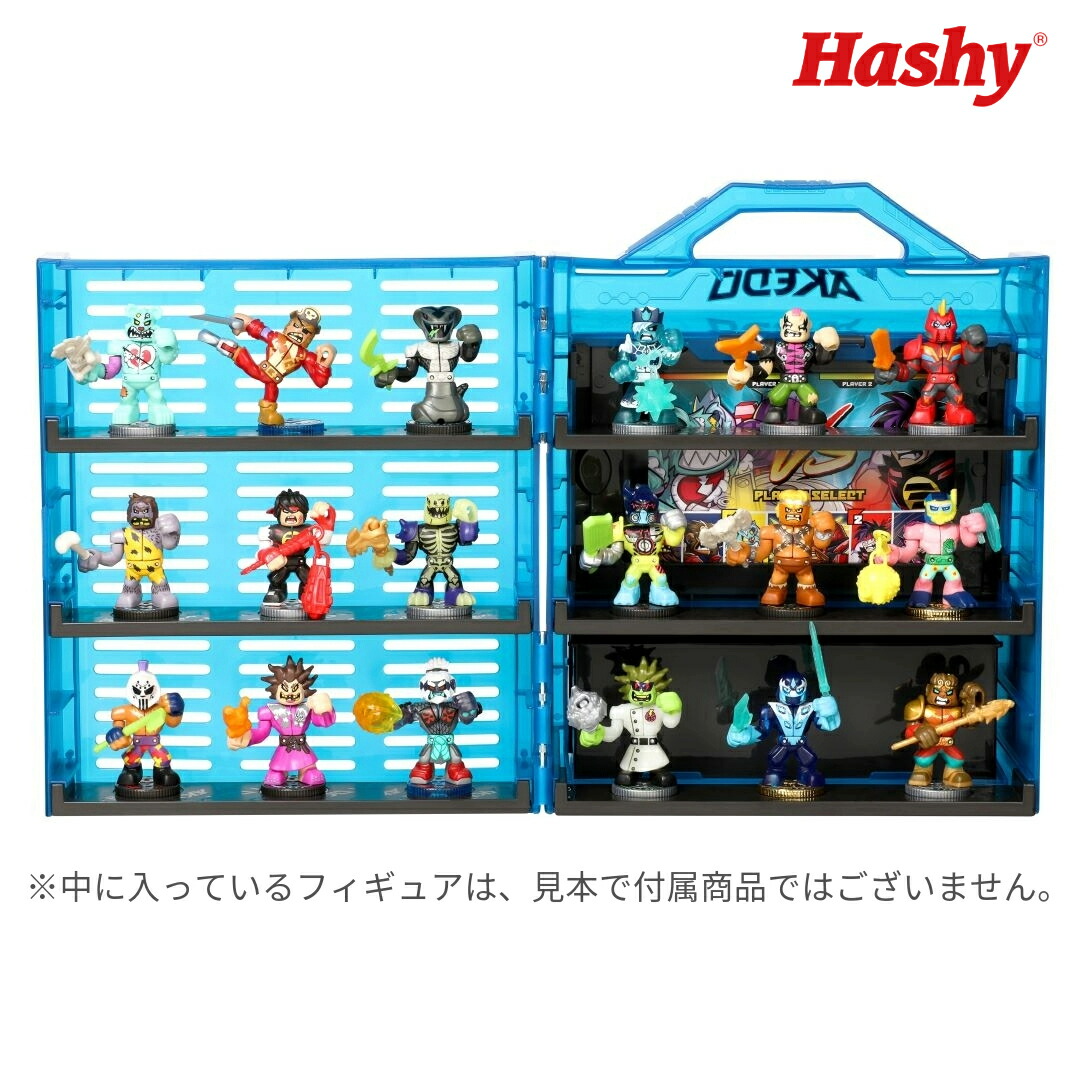 Akedo Ultimate Arcade Warriors Collector Case Mini Battle