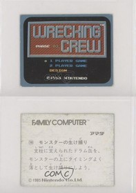 1983-86 Amada Nintendo Family Computer Wrecking Crew #108 00hi