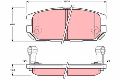 Bremsbelagsatz Scheibenbremse TRW GDB3199 für MITSUBISHI PROUDIA GALANT SIGMA 5