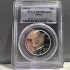 1999 S Kennedy Half Dollar Silver Proof PR69DCAM PCGS Uncirculated