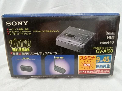 SONY GV-A100 video Hi8 ビデオカセットレコ―ダ― Sony GV-A100 Hi8 Video Cassette Recorder Player Video8 8mm