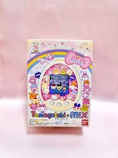 Tamagotchi mix Sanrio m x ver. yellow white Limited Bandai Hello Kitty Japan F/S