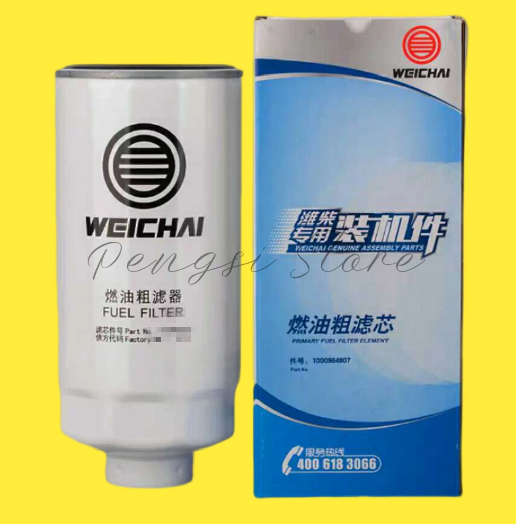 1X 1000524630 Diesel Filter Element | eBay