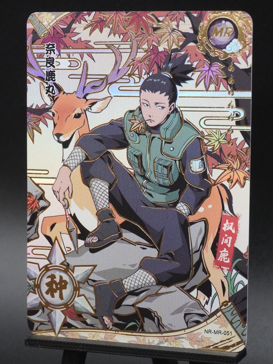 Naruto Kayou MR (051-054) Anime Card - Pick Your Cards & Complete