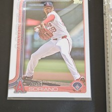 Topps 2024 Series 2 José Soriano #669 Los Angeles Angels Baseball Base Set