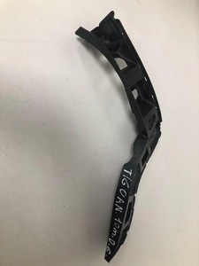 VW TIGUAN 5N Stoßstangenhalterung hinten links 5N0807394A 2.00 Diesel 35293248