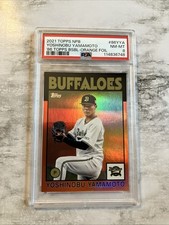 2021 Topps NPB Nippon Professional Baseball Cards Checklist 28