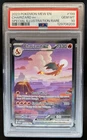 2023 Pokemon SV 151 Charizard ex #199/165 PSA 10 GEM MINT
