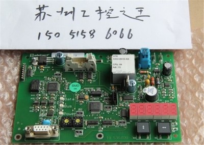 Brand New 1Pc Siebert 19536.02B-3 ;Str S302-06/00-K0 ? 19536.02B-3S2 Plc Modu me