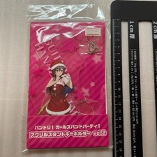 Tae Hanazono BanG Dream Acrylic Stand Keychain vol.2 U7