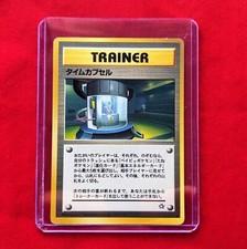 Time Capsule Trainer Pokémon Card | Japanese Neo Genesis 2000 | Rare | Near Mint