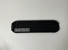 12.5" REPLACEMENT BRAIDED MAT for Bartesian Professional Cocktail Machine 55300