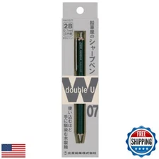 北星鉛筆 Kitaboshi 0.7mm Mechanical Pencil, Wooden Barrel, #0 2B, Black Lead, Dar