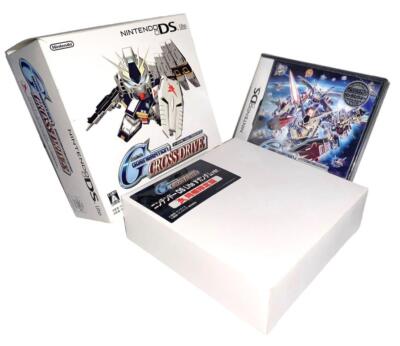 Nintendo DS lite ガンダム Nintendo DS Lite SD Gundam G Generation Cross Drive Limited
