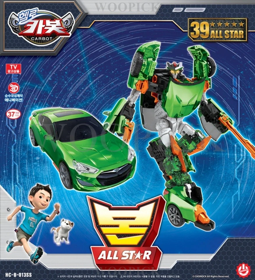Hello Carbot ALL-STAR BORN Bon Genesis Coupe Transformer Robot Car Toy 2025 - Image 2 of 4