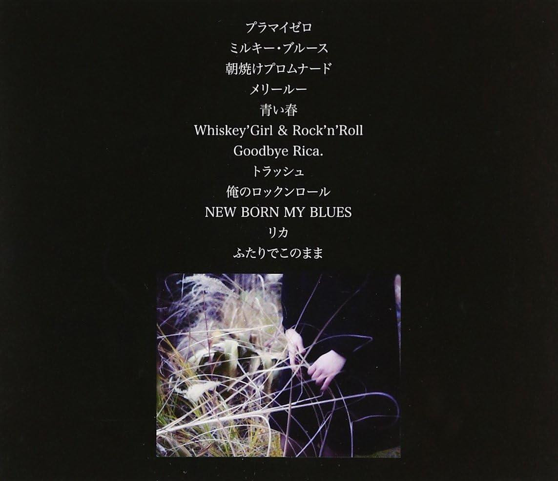 BE CD グループ写真付き CD Shinonome Japan SIX LOUNGE Music (1 CD) TNAD-74 Album