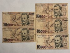 Brazil 10000 Cruzeiros P-233 ND 1993 Brasil Dez Mil 10000 (Snake) SET