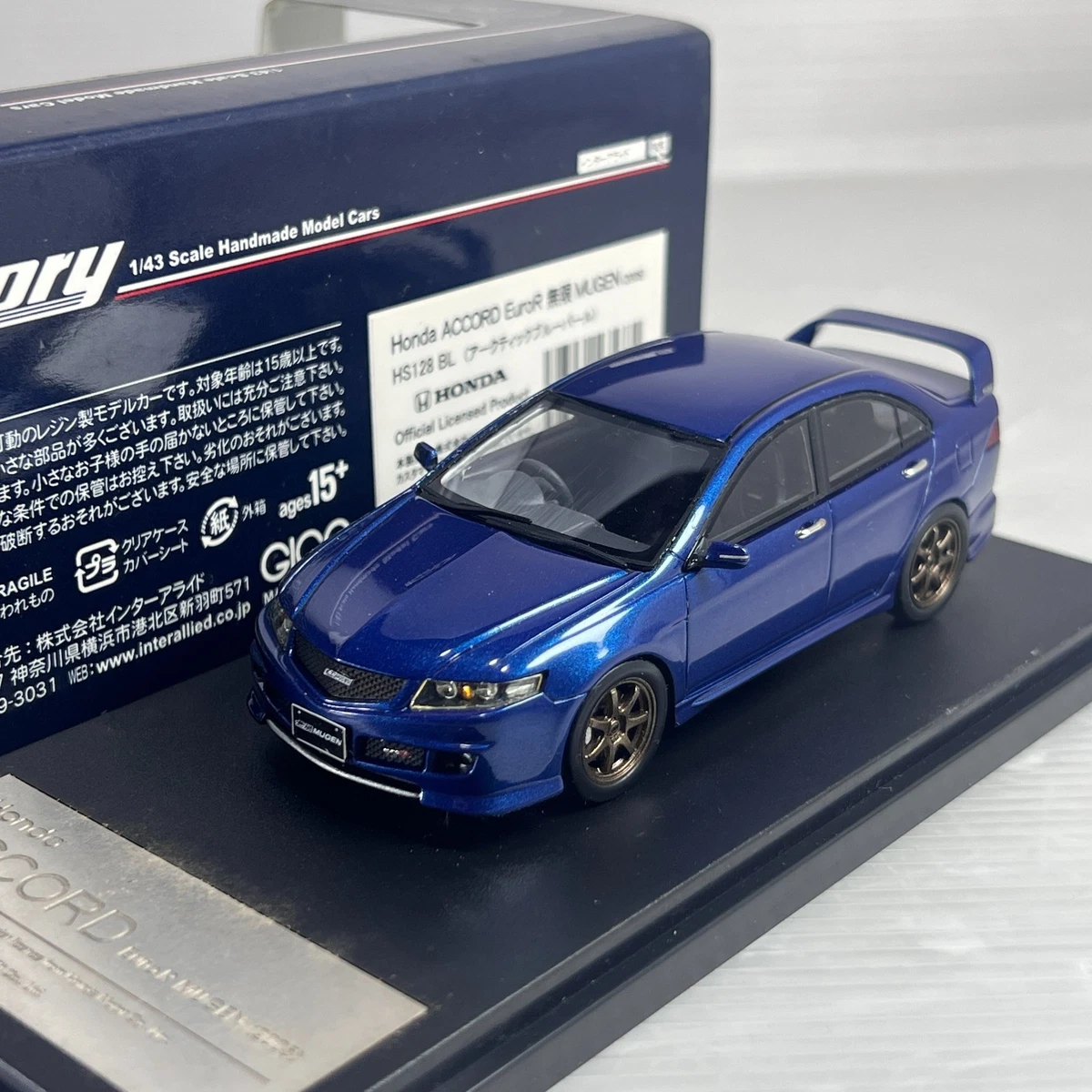1/43 One Model アコードEURO-R 青 s-l1200.webp