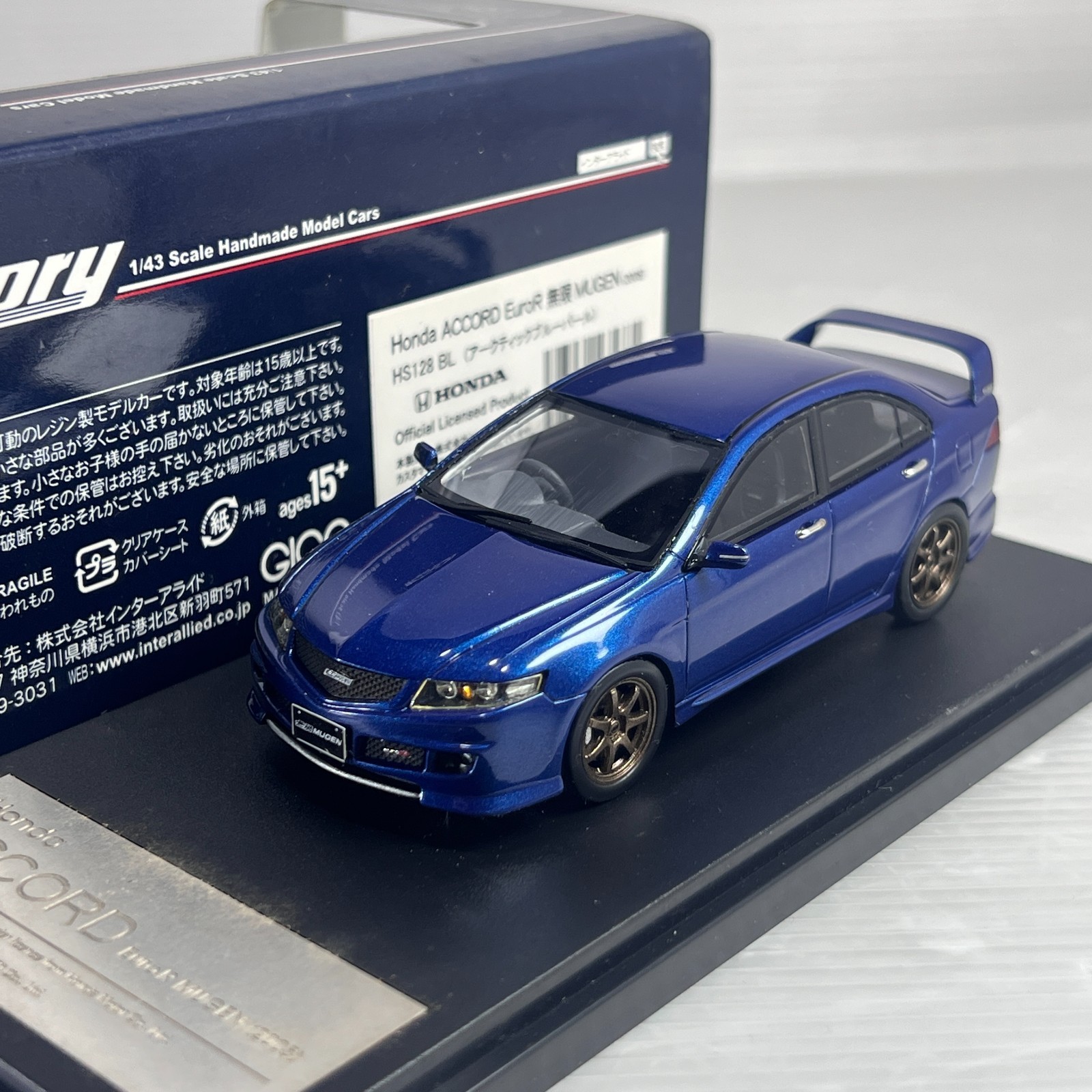 ハイストーリー 1/43 ホンダ アコード ユーロR 無限 CL7 (2005) アーク