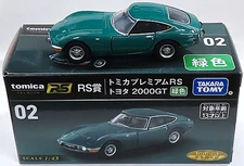 Mini car 02 143 Tomica Premium RS Toyota 2000GT Green "Tomica Lottery" RS Prize