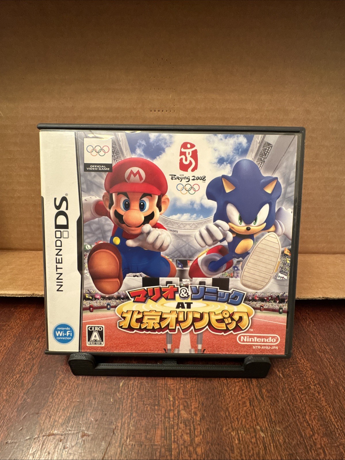 Mario & Sonic at Beijing Olympics - CIB - Tested Working - Japanese Nintendo DS