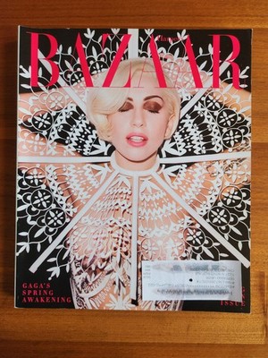 Harper's Bazaar Magazine Lady Gaga Spring Fashion Romantic Style Beauty 2014