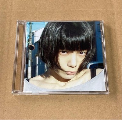 Midori / shinsekai CD Album AICL-2122 From Japan | eBay