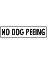 No Dog Peeing - No Dog Pee Exterior Aluminum Sign or Vinyl Sticker - 12" x 3"