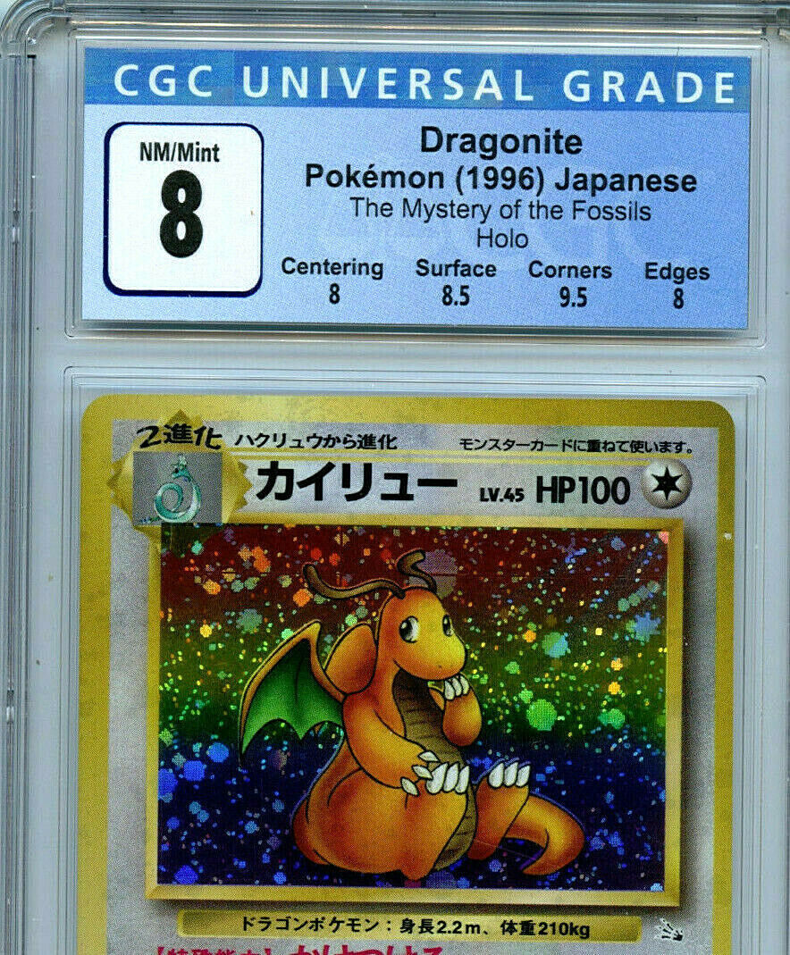 Pokemon Holo Dragonite CGC 8.0 (8) NM/MT #149 Card Japanese Pokemon Holo Dragonite CGC 8.0 (8) NM/MT #149 Card Japanese