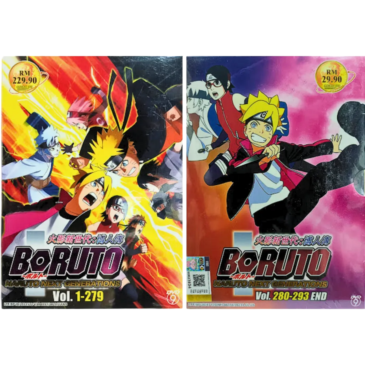 DVD Boruto:Naruto Next Generations Vol.1-293 (English Dubbed