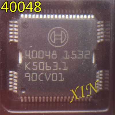 5PCS 40048 engine computer board ME17 injection drive chip NEW 