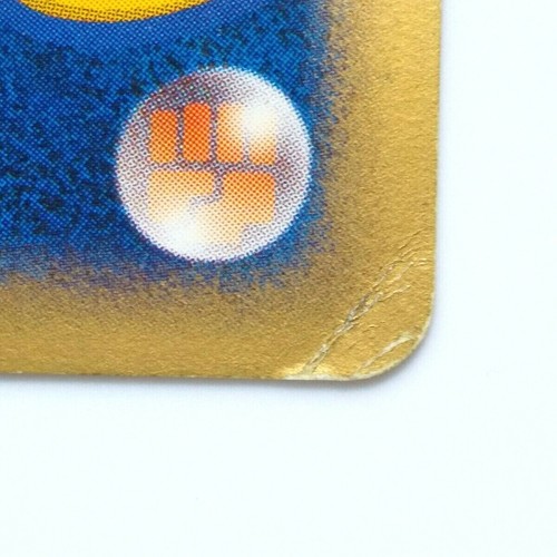 Jasmine's Jolteon Pokemon Card 1st Edition VS Japanese Nintendo Very rare F/S - Picture 11 of 11