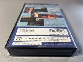 Famicom Business Wars M&A HECT New Sealed Rare FC Japan 1992 With box