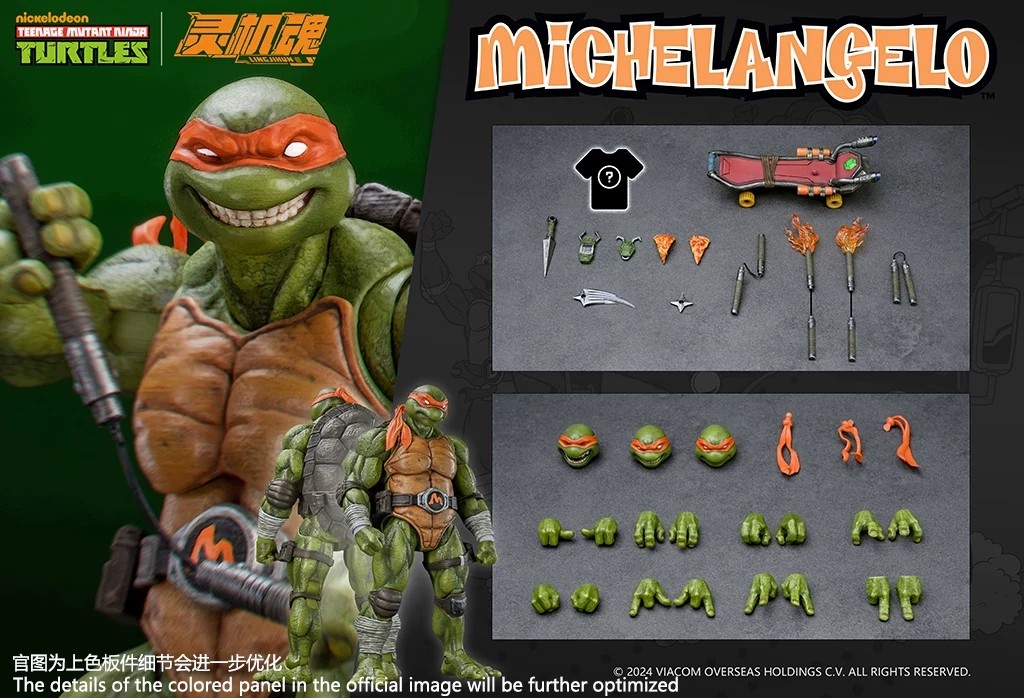 Teenage Mutant Ninja Turtles