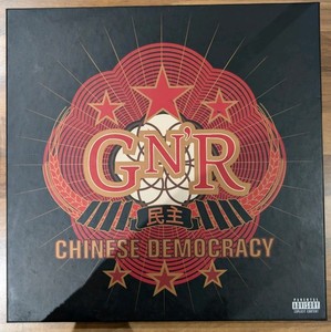 Gnr Box Set | eBay