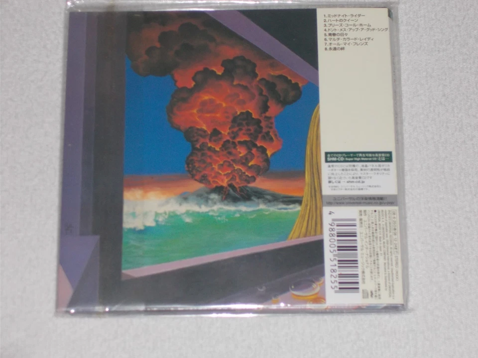 Gregg Allman LAID BACK Limited Edition, Numbered, Remastered, JAPAN SHM CD - Bild 2 von 2