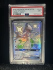 Pokémon Mewtwo GX SV59/SV94 Hidden Fates Shiny Holo Rare PSA 9 Full Art