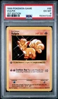 1999 POKEMON BASE SET 1ST EDITION #68 VULPIX PSA 6