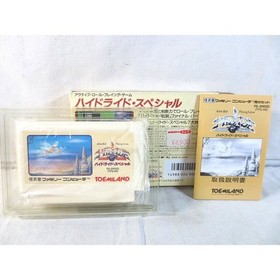 New FC Famicom Hydlide Special