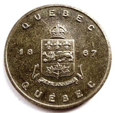 CANADA QUEBEC 1867 WHITE GARDEN LILY 1965-68 Token 32mm 12.2g