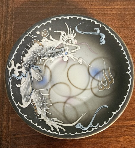 Vintage Japanese Dragonware Moriage Demitasse Cup & Saucer w/ Tag - Picture 8 of 11