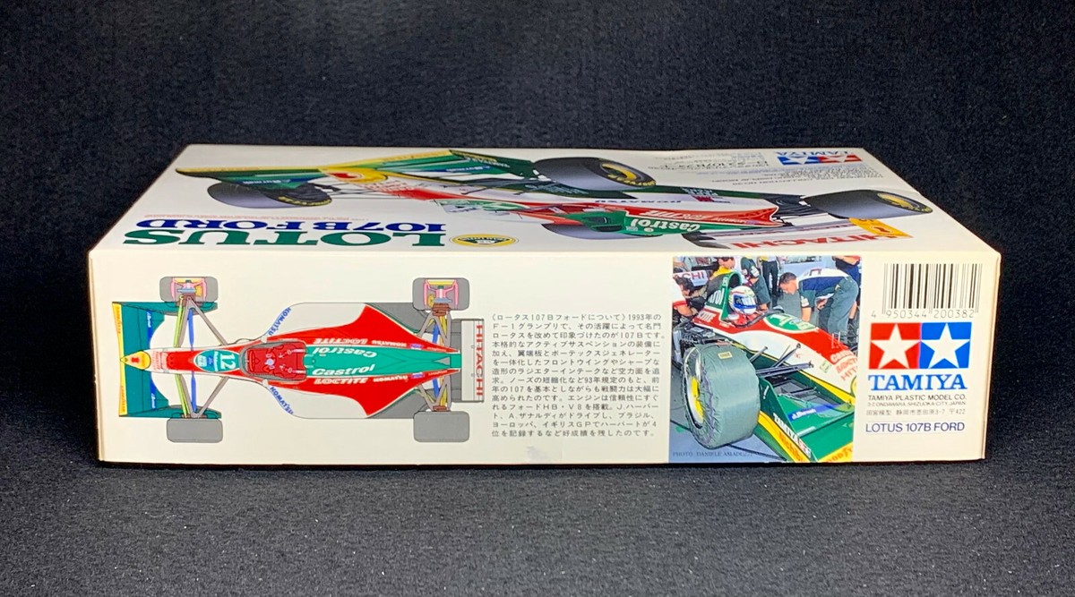 TAMIYA 20038 1/20 Scale Kit LOTUS 107B FORD | eBay
