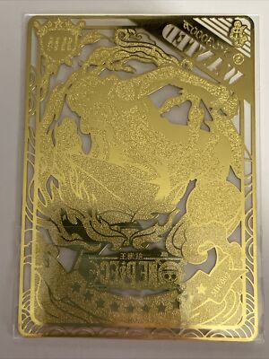 ワンピースカード　アマダエッチングカード　2002年製造　希少レア　ゴールド Vinsmoke Sanji Gold Alloy Metal MR MR One Piece Anime TCG CCG